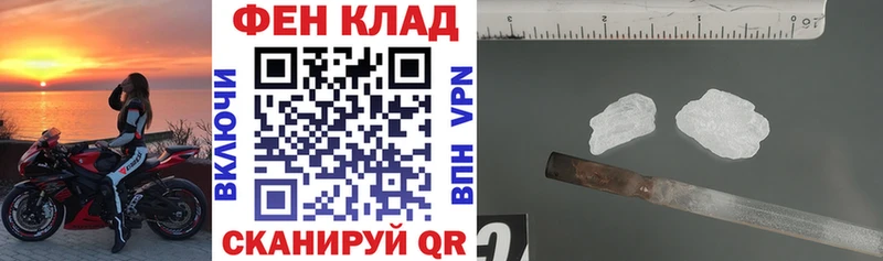 Amphetamine VHQ  MEGA как войти  Копейск 