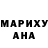 Метадон белоснежный Warden st.