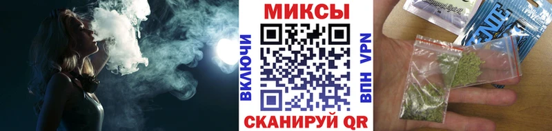 Бутират вода  где продают   Копейск 