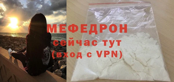 хмурый Заволжье