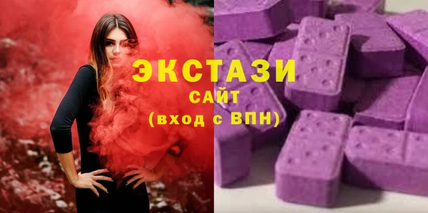 ешки Заводоуковск