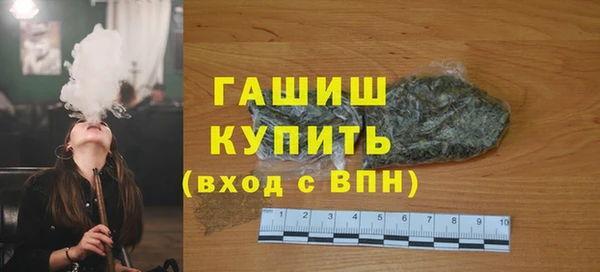 ешки Заводоуковск