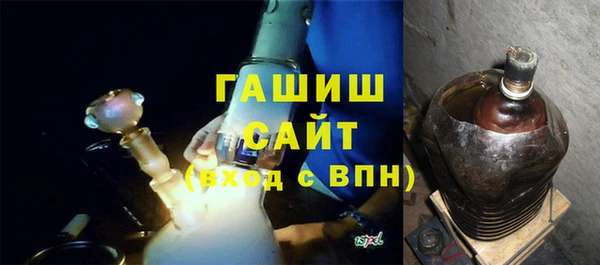 альфа пвп Зерноград
