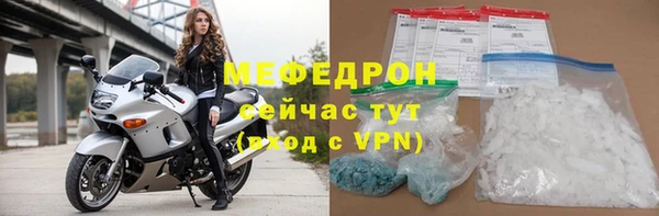 кокс Зеленодольск