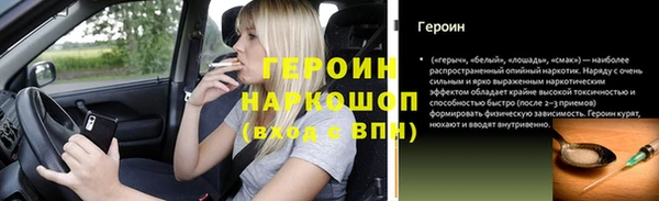 хмурый Заволжье