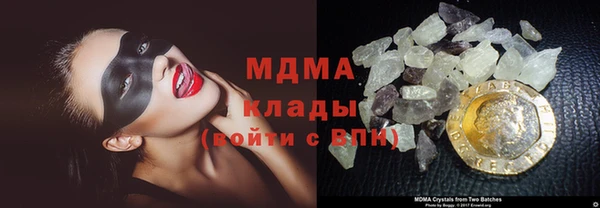 кокс Зеленодольск
