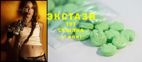 ешки Заводоуковск