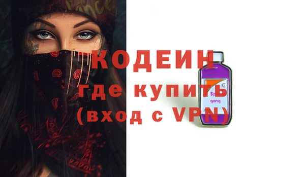кокс Зеленодольск
