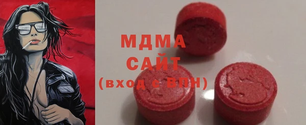 ешки Заводоуковск
