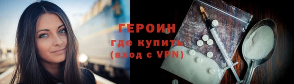 ешки Заводоуковск