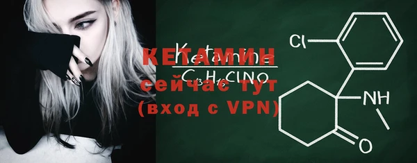 кокс Зеленодольск