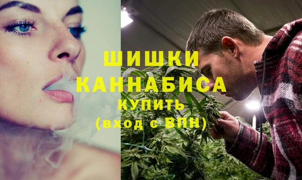 хмурый Заволжье