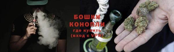 mdma Заволжск