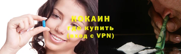 хмурый Заволжье