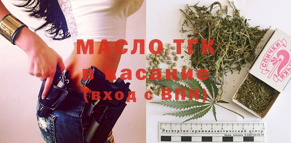ешки Заводоуковск