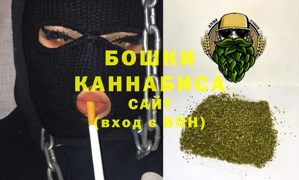 хмурый Заволжье
