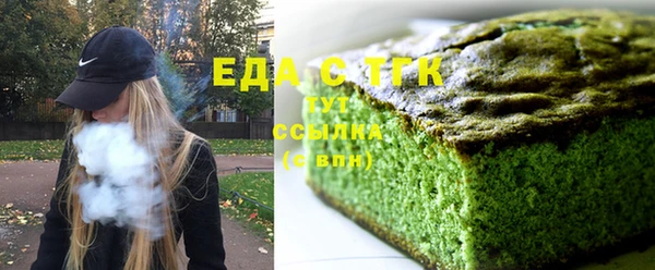 ешки Заводоуковск